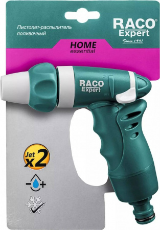 Пистолет поливочный пластиковый с TPR Raco 481C 4255-55/481C