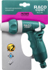 Пистолет поливочный пластиковый с TPR Raco 481C 4255-55/481C