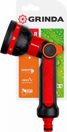 Пистолет поливочный Grinda 8-427188 двухкомпонентный с регулятором напора