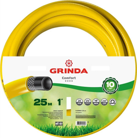 Шланг армированный Grinda COMFORT 1" 25 м 8-429003-1-25_z02