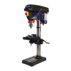 Станок сверлильный Пульсар СС 700