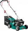 Газонокосилка бензиновая Зубр ГБ-400