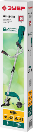 Триммер сетевой Зубр КСВ-42-1700