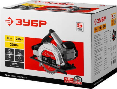 Пила дисковая Зубр ПД-85