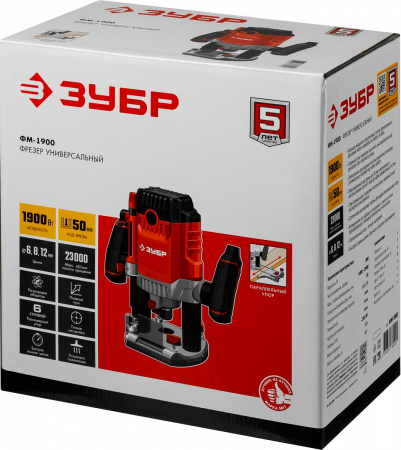 Фрезер универсальный Зубр ФМ-1900