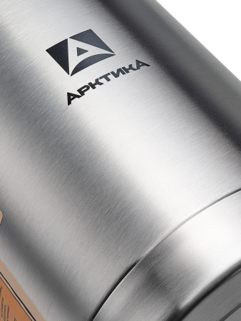 Термос Арктика 501-2500 вакуумный, с пневмонасосом, 2500мл, стальной 4-19954