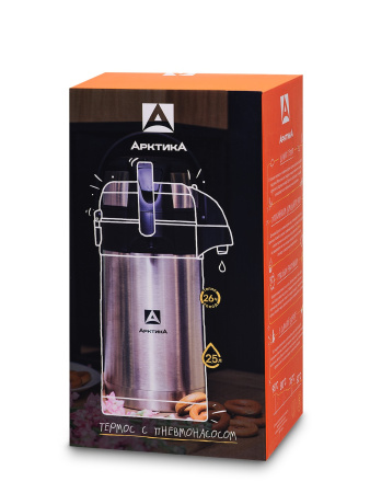 Термос Арктика 501-2500 вакуумный, с пневмонасосом, 2500мл, стальной 4-19954