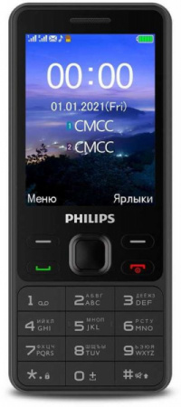 Сотовый телефон Philips-E185 Black