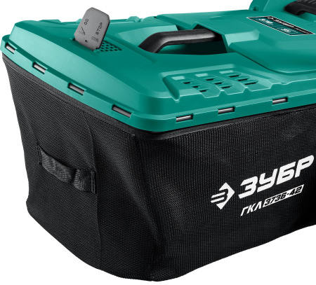 Газонокосилка бесщеточная Зубр ГКЛ-3736-42