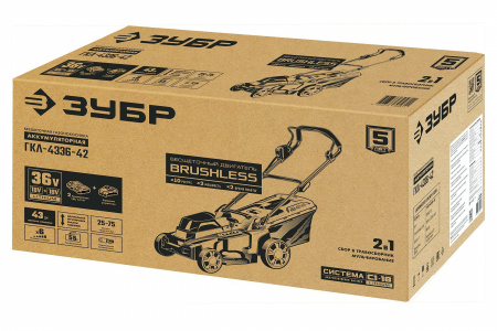 Газонокосилка бесщеточная Зубр ГКЛ-4336-42