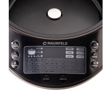 Мультиварка Maunfeld MF-1621BR