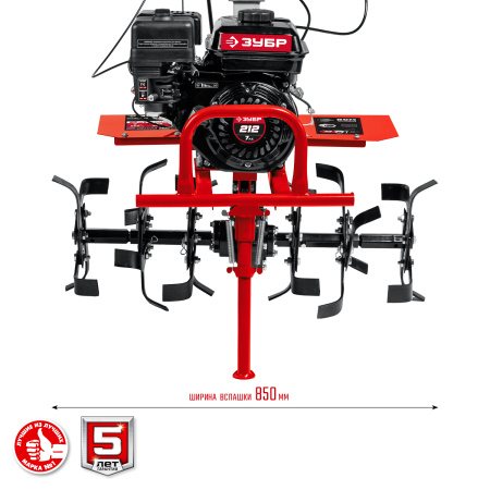 Мотоблок бензиновый Зубр МТШ-500 с ВОМ