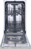 Посудомоечная машина встраиваемая Gorenje GV 520E10S