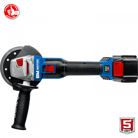 Угловая шлифовальная машина бесщеточная Зубр AB-125-42