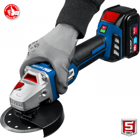 Угловая шлифовальная машина бесщеточная Зубр AB-125-42