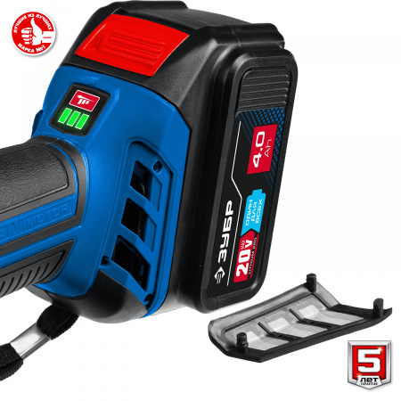 Угловая шлифовальная машина бесщеточная Зубр AB-125-42