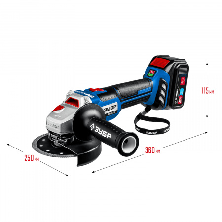 Угловая шлифовальная машина бесщеточная Зубр AB-125-42