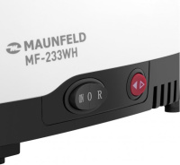 Мясорубка Maunfeld MF-233WH