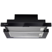 Кухонная вытяжка телескопическая Konigin Rumina Black 60