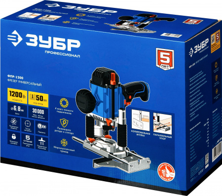 Фрезер универсальный Зубр Профессионал ФПР-1200