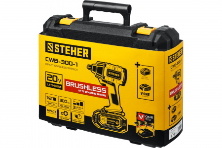 Гайковерт бесщёточный Steher CWB-300-1 в кейсе