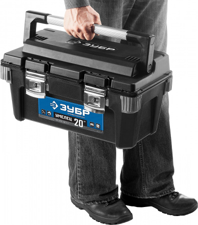 Ящик для инструмента Зубр Профессионал "УМЕЛЕЦ-25" пластиковый 38141-25_z01