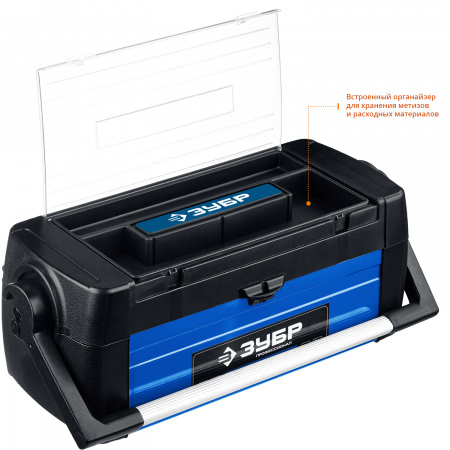 Ящик для инструмента Зубр Профессионал "СОЮЗ-25" металлический 38151-25_z01