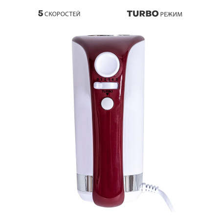 Миксер Pioneer MX324