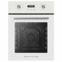 Духовой шкаф электрический Zigmund Shtain E 145 W
