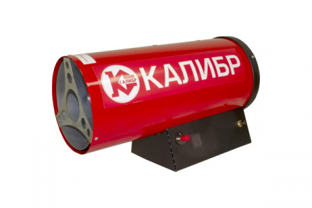 Нагреватель Энергопром газовый ТПГ-10