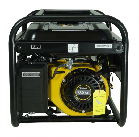 Генератор Habert HT2500B
