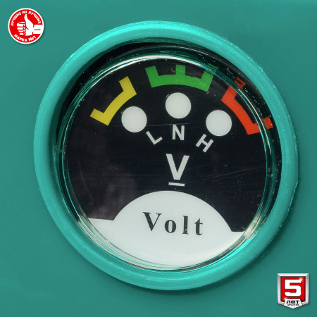 Опрыскиватель аккумуляторный Зубр ОПС-16