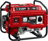 Генератор бензиновый Зубр СБ-1200