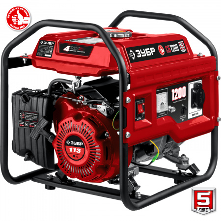 Генератор бензиновый Зубр СБ-1200