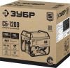 Генератор бензиновый Зубр СБ-1200