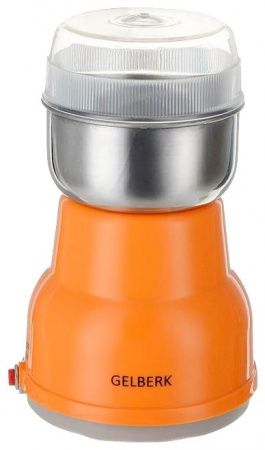 Кофемолка Gelberk GL-533