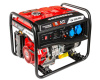 Электростанция бензиновая Brait GB-7500 PRO