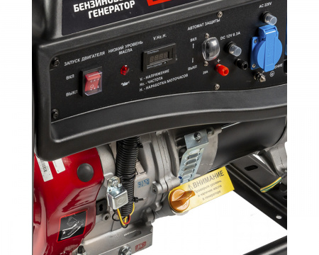 Электростанция бензиновая Brait GB-7500 PRO