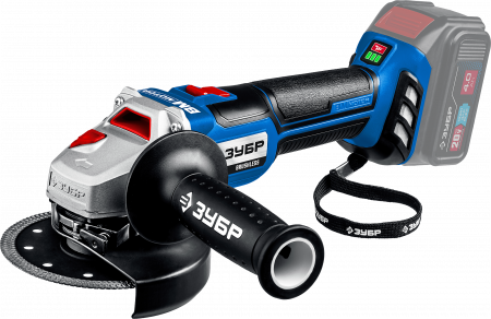 Угловая шлифовальная машина бесщеточная Зубр 20В, без АКБ, в коробке, Профессионал. AB-125