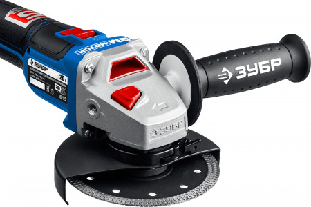Угловая шлифовальная машина бесщеточная Зубр 20В, без АКБ, в коробке, Профессионал. AB-125