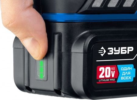 Дрель-шуруповерт Зубр 20В бесщеточная 2 АКБ (4Ач), в кейсе, Профессионал. DB-201-42
