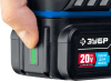Дрель-шуруповерт Зубр 20В бесщеточная 2 АКБ (4Ач), в кейсе, Профессионал. DB-201-42