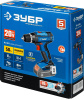 Дрель-шуруповерт Зубр 20В, без АКБ, в коробке, Профессионал. DL-201