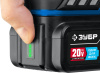Гайковерт Зубр 20В бесщеточный, 2 АКБ (4Ач), в кейсе, Профессионал. GB-250-42
