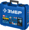 Гайковерт Зубр 20В бесщеточный, 2 АКБ (4Ач), в кейсе, Профессионал. GB-250-42