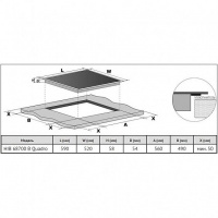 HIB-68700-B-Quadro Варочная панель индукционная Korting HIB 68700 B Quadro