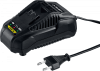 Зарядное устройство Зубр БЗУ-С1-18, для Li-Ion АКБ 18В, 2.4А, тип С1