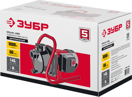 Насос поверхностный центробежный Зубр НПЦ-М1-1000