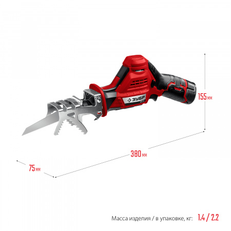 Пила сабельная Зубр СПЛ-125-22 12В, 2 АКБ (2Ач), в коробке