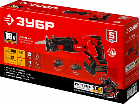 Пила сабельная Зубр СПЛ-185-41 18В, 1 АКБ (4Ач), в коробке